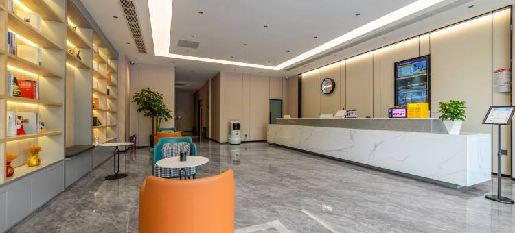 迷果智选酒店(扬州大学城汇金谷店)图片