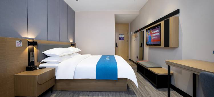 如家华驿酒店(临颍东方国际亿洲城店)图片