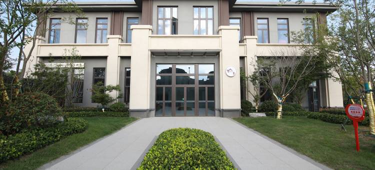 常州金坛慧妍雅舍民宿(茅山东方盐湖城店)图片