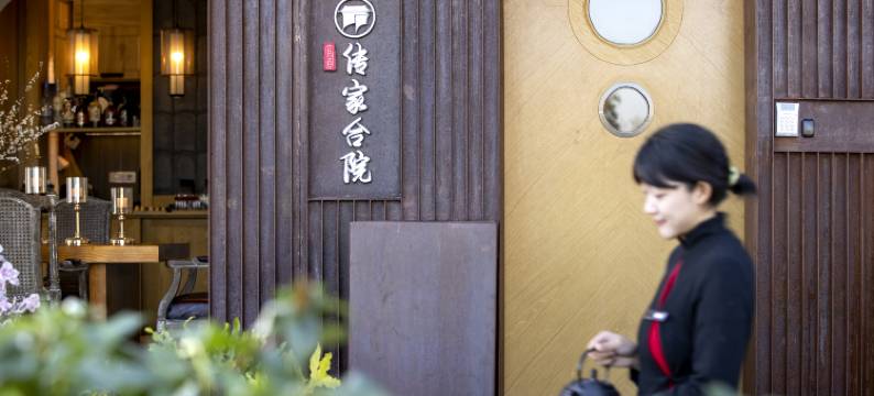 大理传家合院·海境私享度假民宿图片