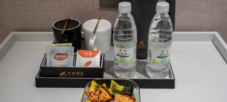 亿林酒店(砚山新客运站店)图片