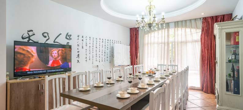 丁丁聚吧轰趴馆图片