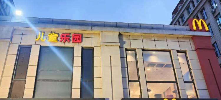 津时精品酒店(天津滨海国际机场店)图片