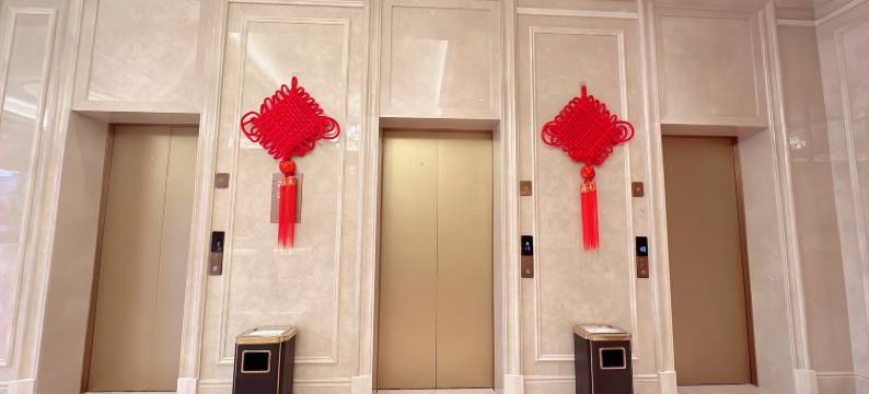 怀集腾世酒店图片