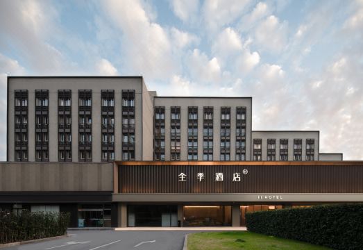 广州山水时尚酒店（花都店）外观图