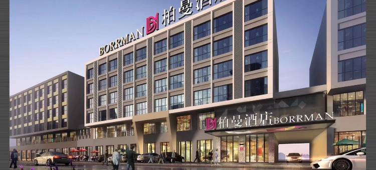 柏曼酒店(无锡湖滨商业街太湖鼋头渚风景区店)图片