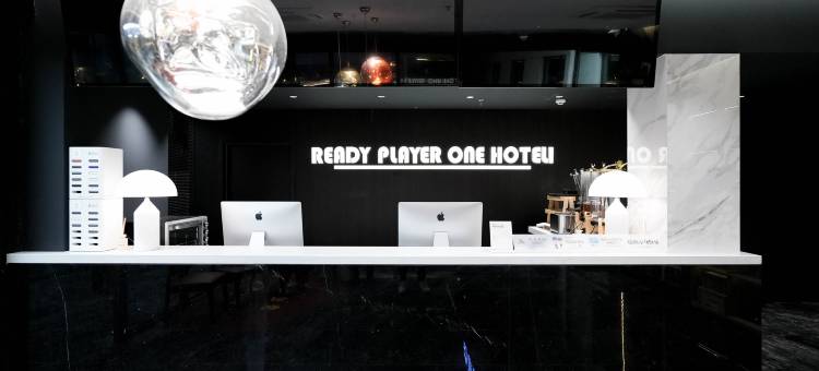 READYPLAYERONE头号玩家酒店图片