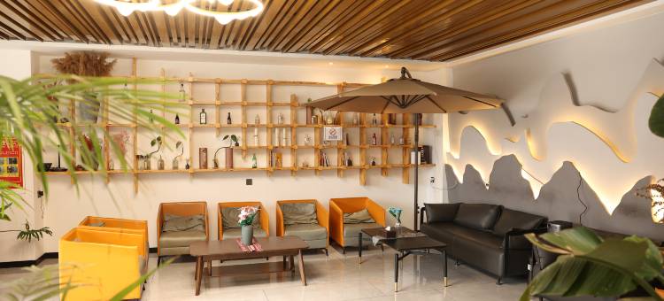 源木舍酒店(周口融辉城店)图片