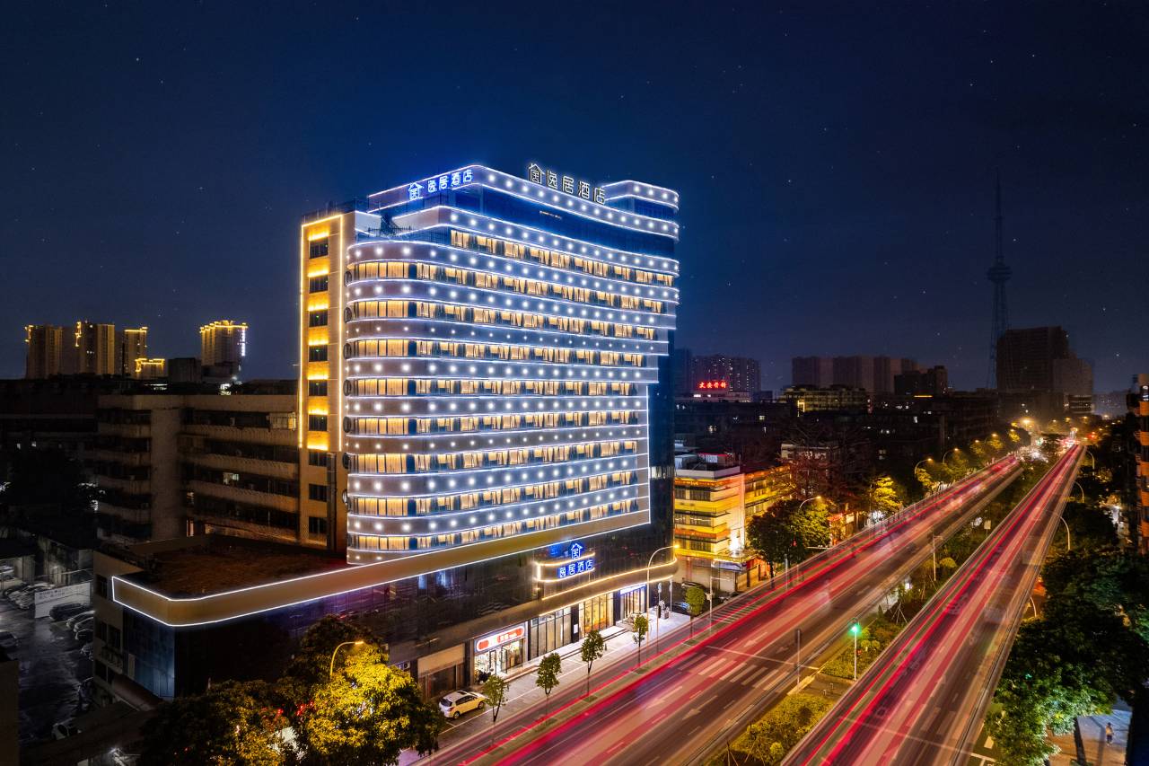 汕头小公园逸居酒店图片