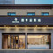 四季云|未来智慧·简奢设计酒店(大连双D港产业园店)