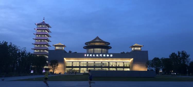 月升光年青年旅馆图片