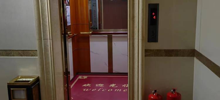 鹤岗碧海蓝天商务公寓酒店图片