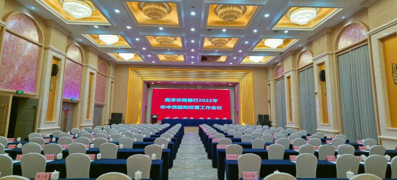 南京武家嘴国际大酒店图片