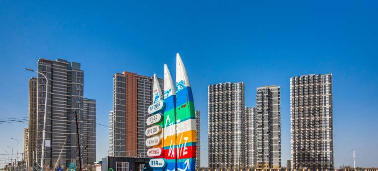 爱情公寓(营口山海广场万科拉维海岸店)图片