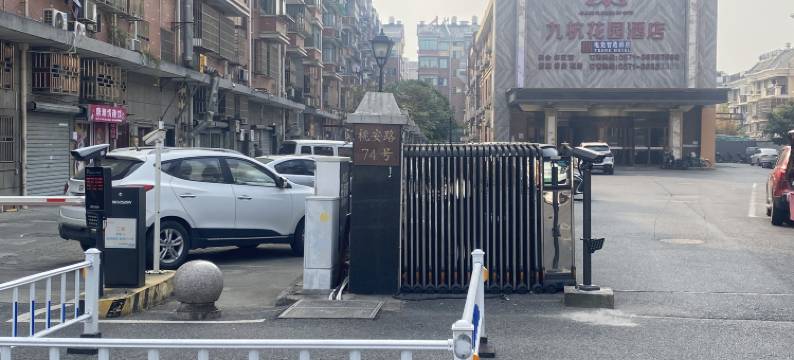 创电竞智选酒店(杭州乔司地铁站店)图片