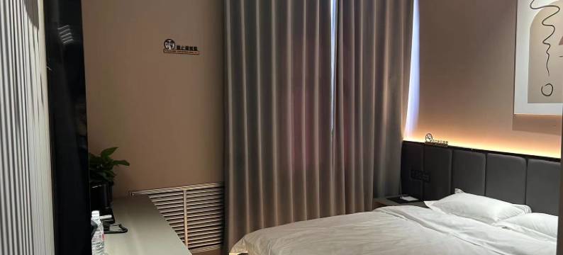 考拉主题酒店图片