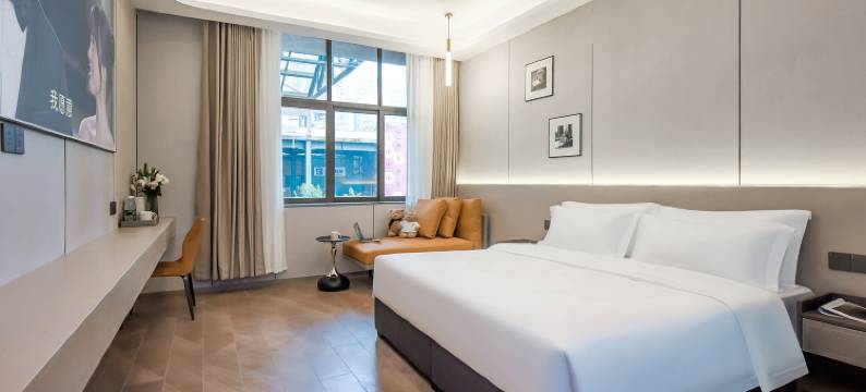 泊涞酒店(重庆万达广场上海城店)图片