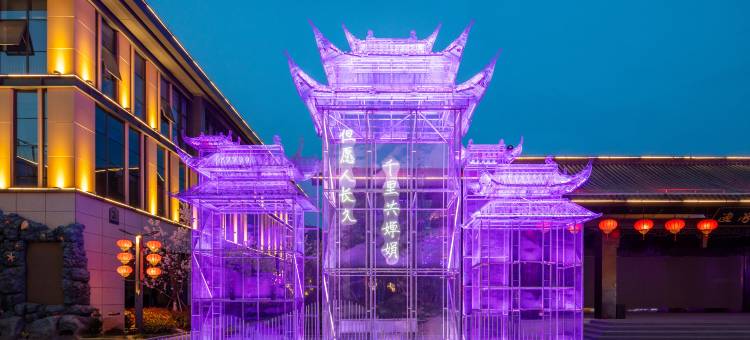 连云港灵龙居主题度假酒店图片