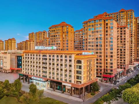 康铂酒店(漳州长泰万豪天悦广场店)