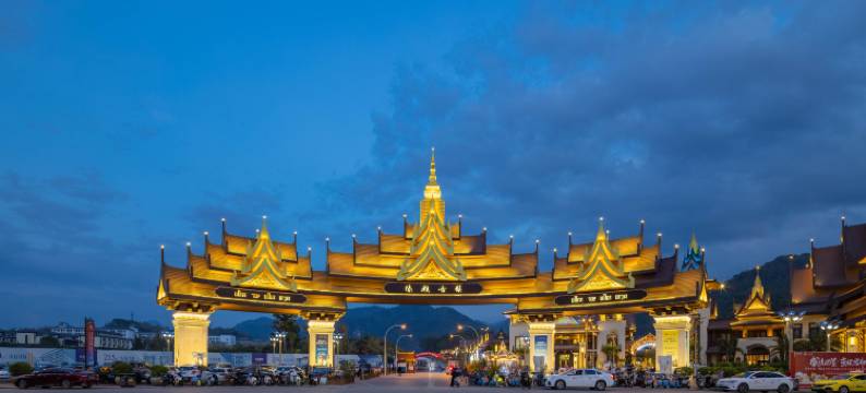 美豪酒店(芒市机场店)图片