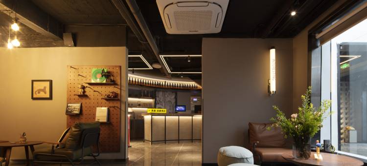 Mcsrh麦嘉·拾趣酒店(西安钟鼓楼店)图片