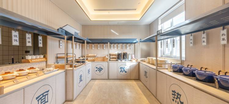 汉庭酒店(平凉绿地广场柳湖公园店)图片
