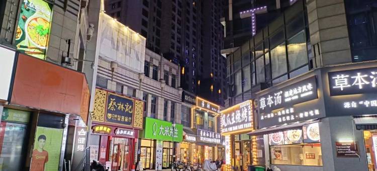 雾屿江景酒店图片