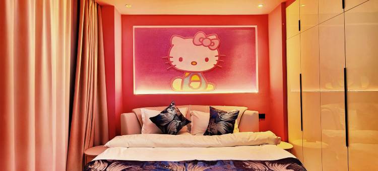 名致优酒店(万达广场体育中心店)图片