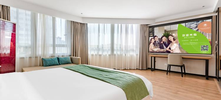 格林豪泰智选酒店(洛阳凤凰大厦牡丹广场地铁站店)图片