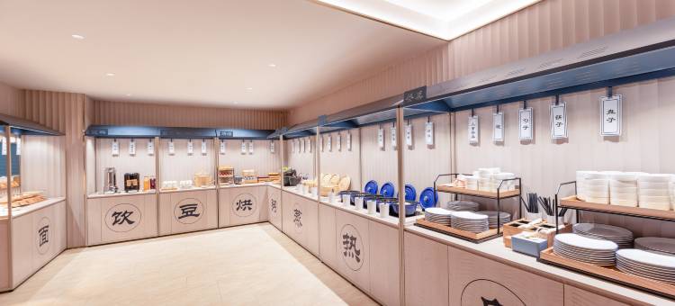 汉庭酒店(合肥淮河路步行街银泰中心店)图片