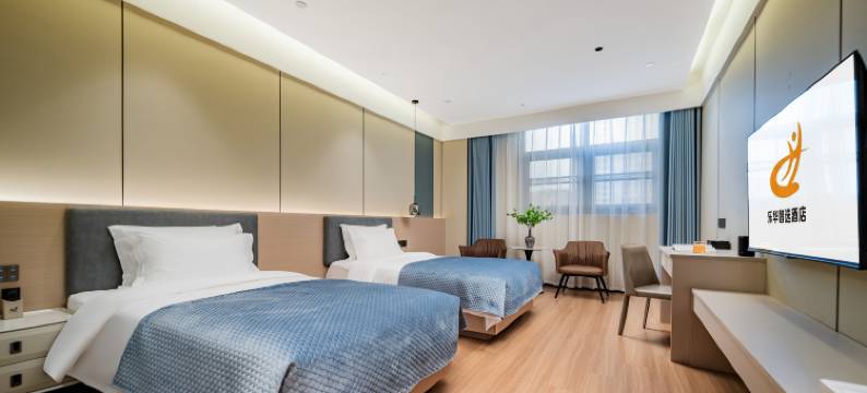 乐华智选酒店(乐华城店)图片