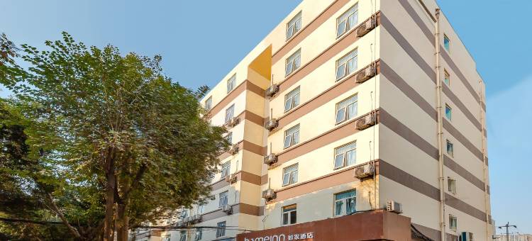 如家酒店·neo(成都武侯祠高升桥地铁站店)图片