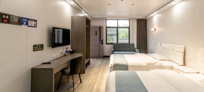 幸福客栈(六万情峡景区店)图片