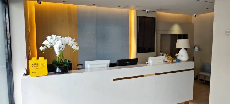 如家酒店·neo(天津西站长虹公园地铁站店)图片