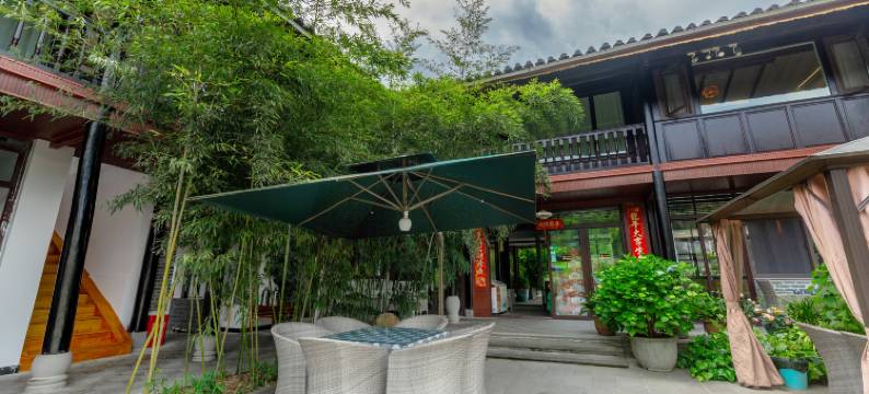 腾冲金汤农场民宿图片