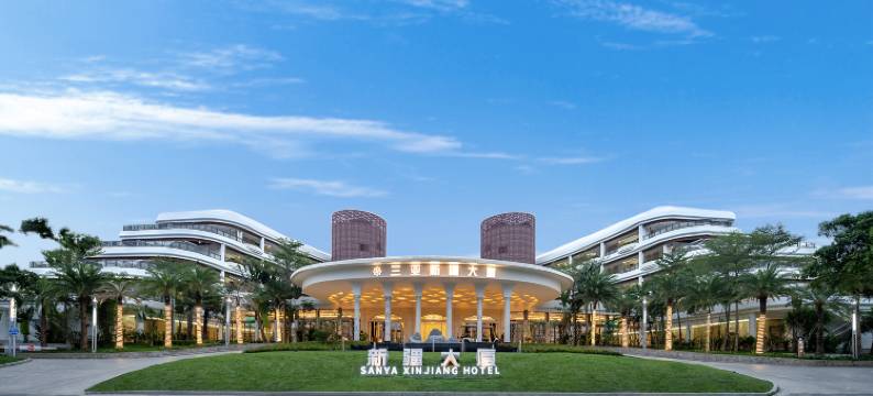 三亚新疆大厦酒店图片