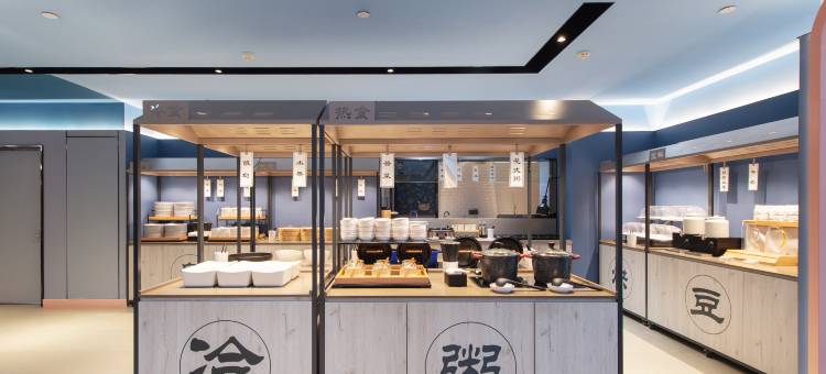 汉庭酒店(新乡市政府新乡学院店)图片