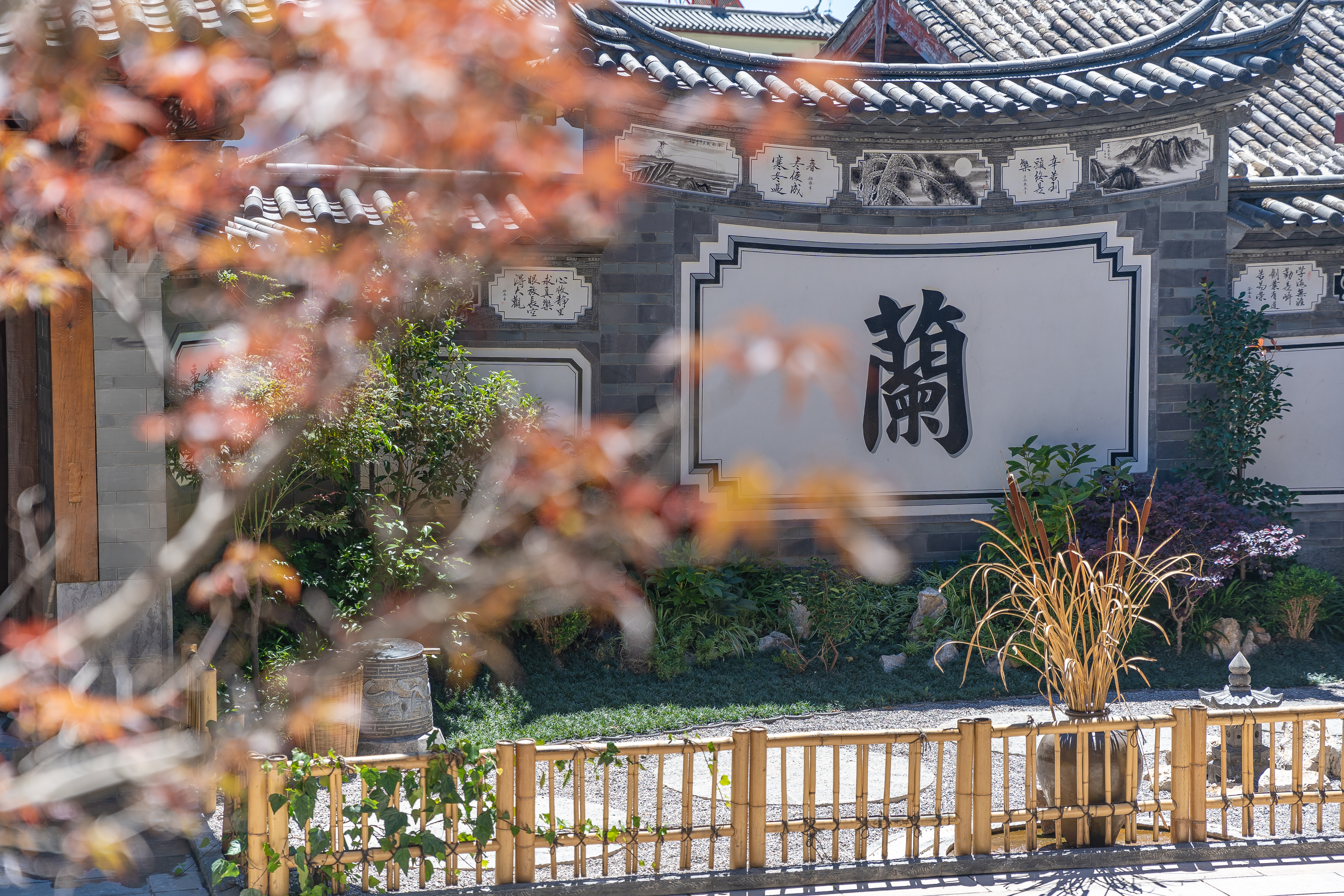 Lijiang Ma'an Linlu Boutique Homestay Hotel Overview