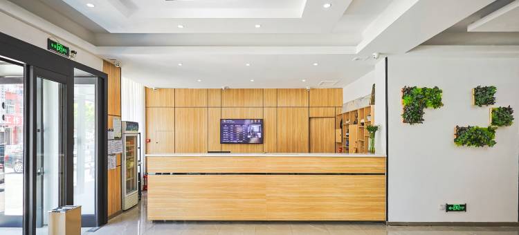 如家旗下UP华驿精选酒店(抚顺市望花区石化大学店)图片