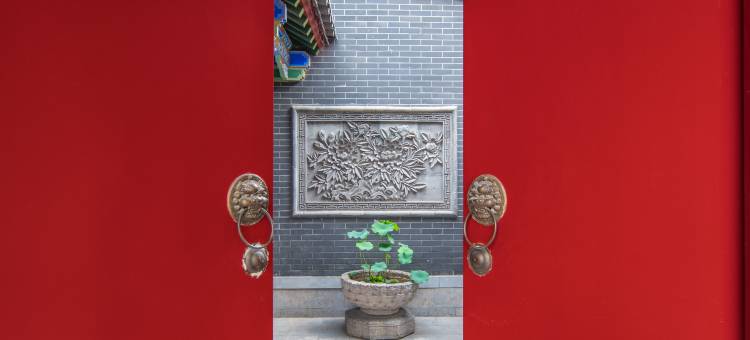 洛阳洛之神四合院民宿(河洛古城店)图片