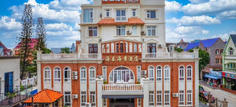 北海银滩海泰海景民宿图片