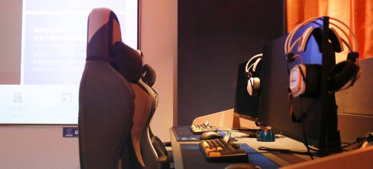 叶与晨电竞电影酒店(邢台北国商城逗号立方店)图片