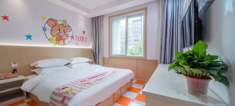 嘉怡酒店(南充1227购物广场五星花园店)图片