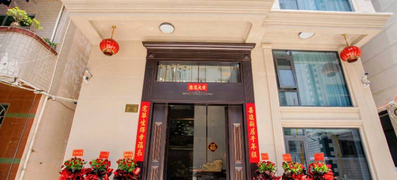 平潭海联公寓(龙王头沙滩店)图片