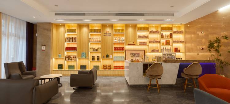 凯里酒店(方特店)图片