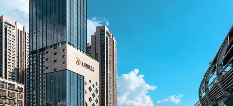 深圳星都鹏雅酒店图片
