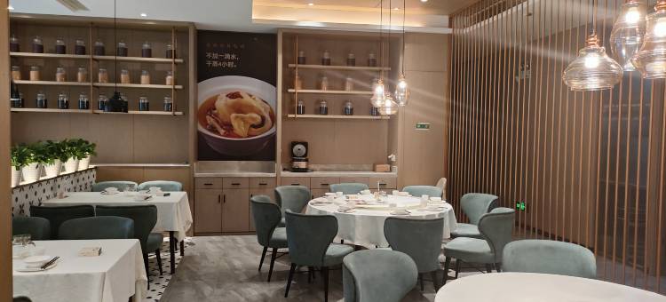 竹子简龙庭酒店(美食街店)图片