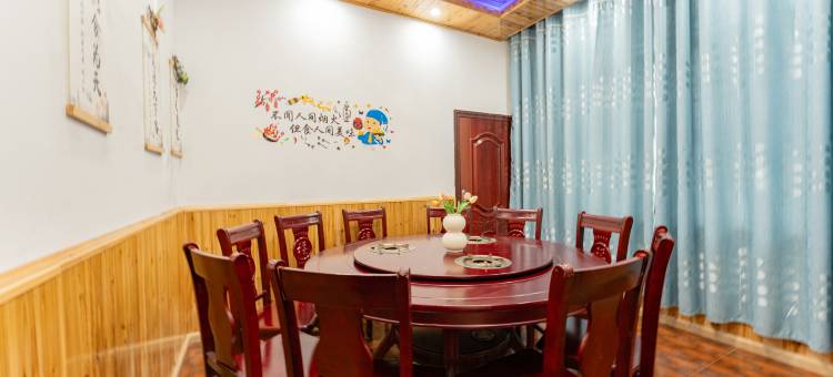 碧海硒客民宿图片