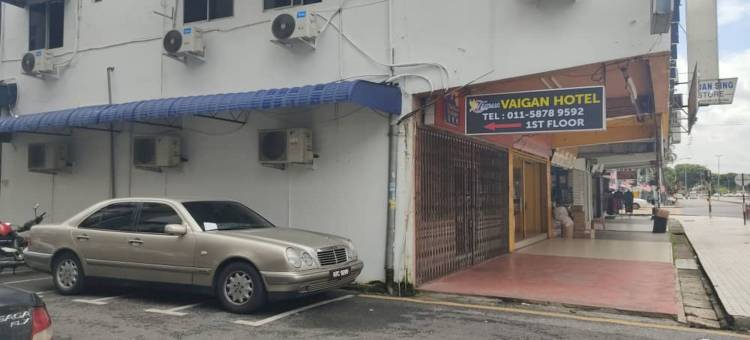 Vaigan 酒店(Hotel O Vaigan Hotel)图片