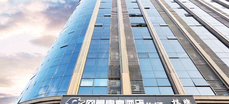 网鱼电竞酒店(嘉兴大学南湖店)图片